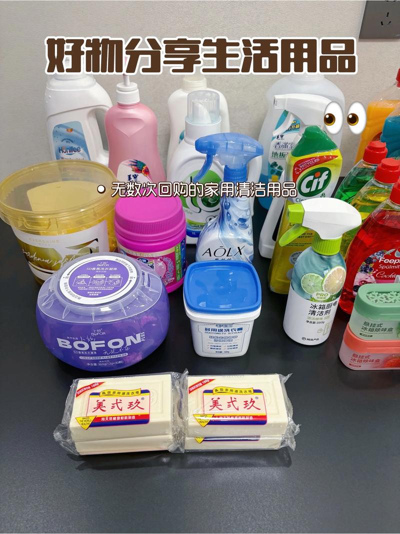生活用品的新变化：智能与环保双管齐下