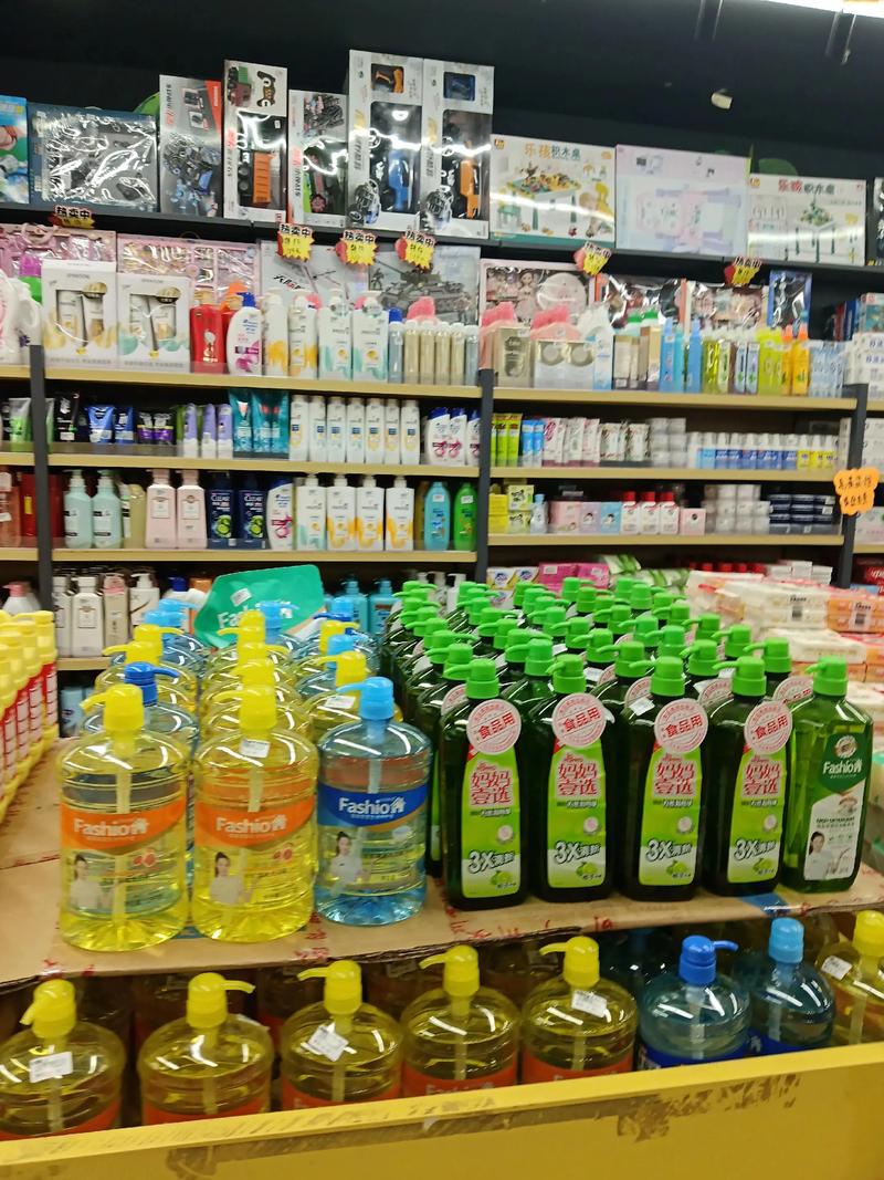 百货商城